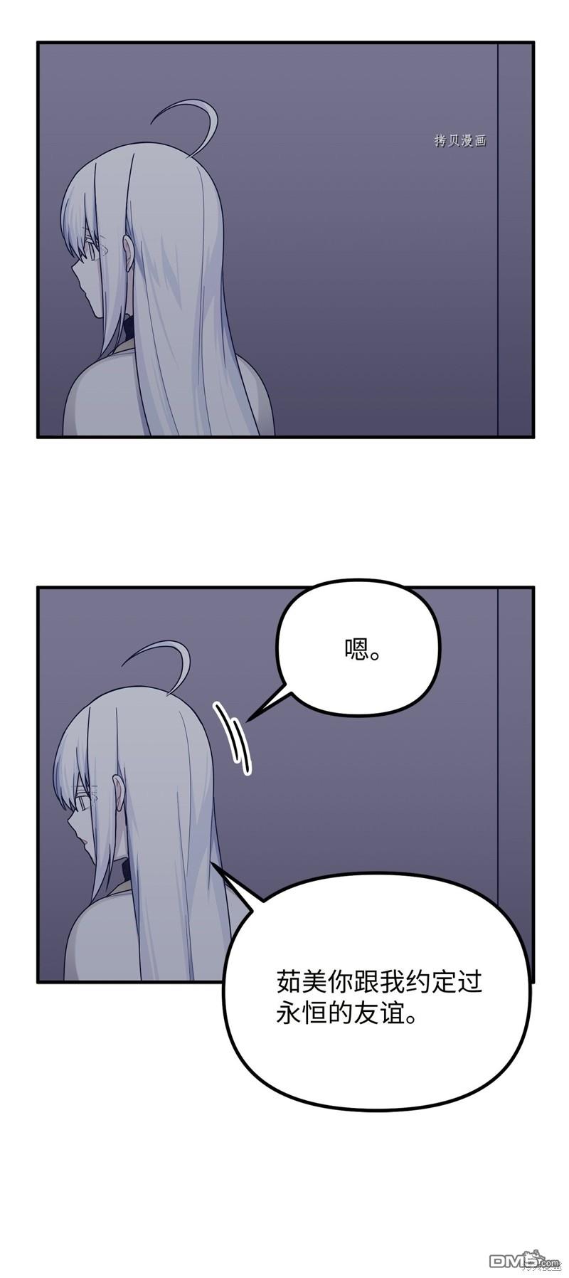 55.jpg