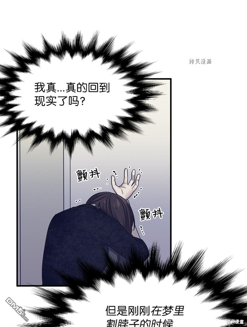 59.jpg