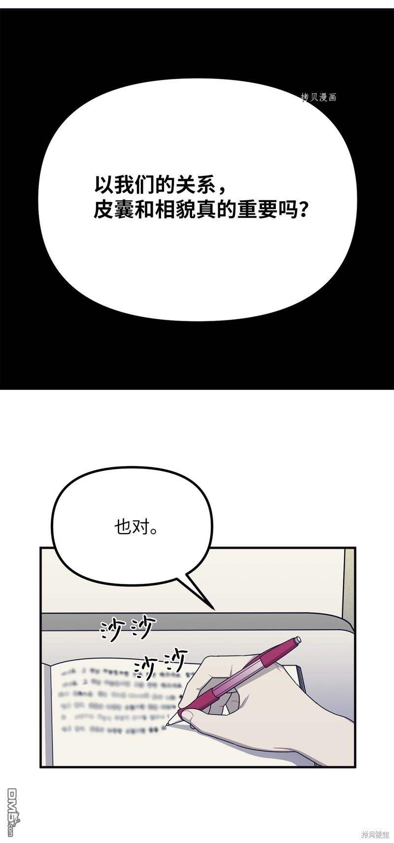 50.jpg