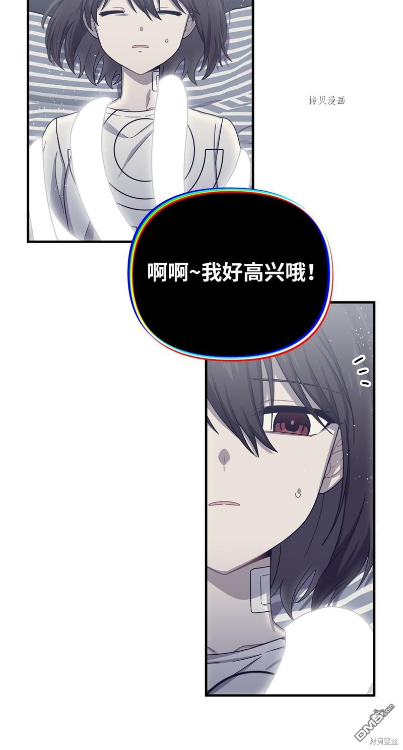 47.jpg