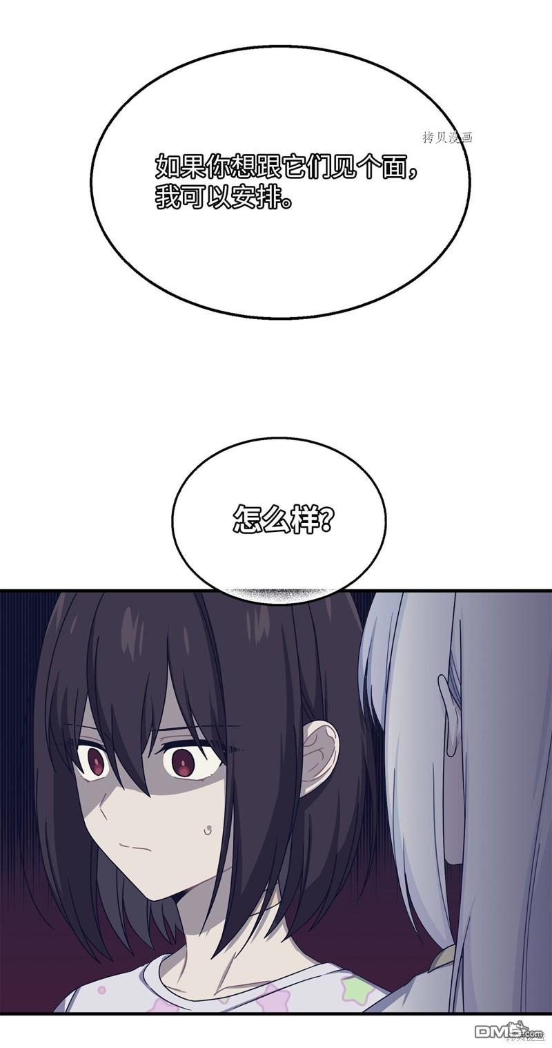 47.jpg