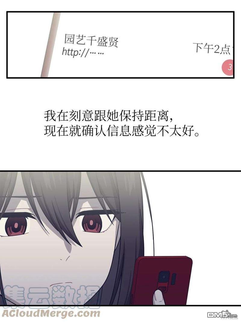 42.jpg