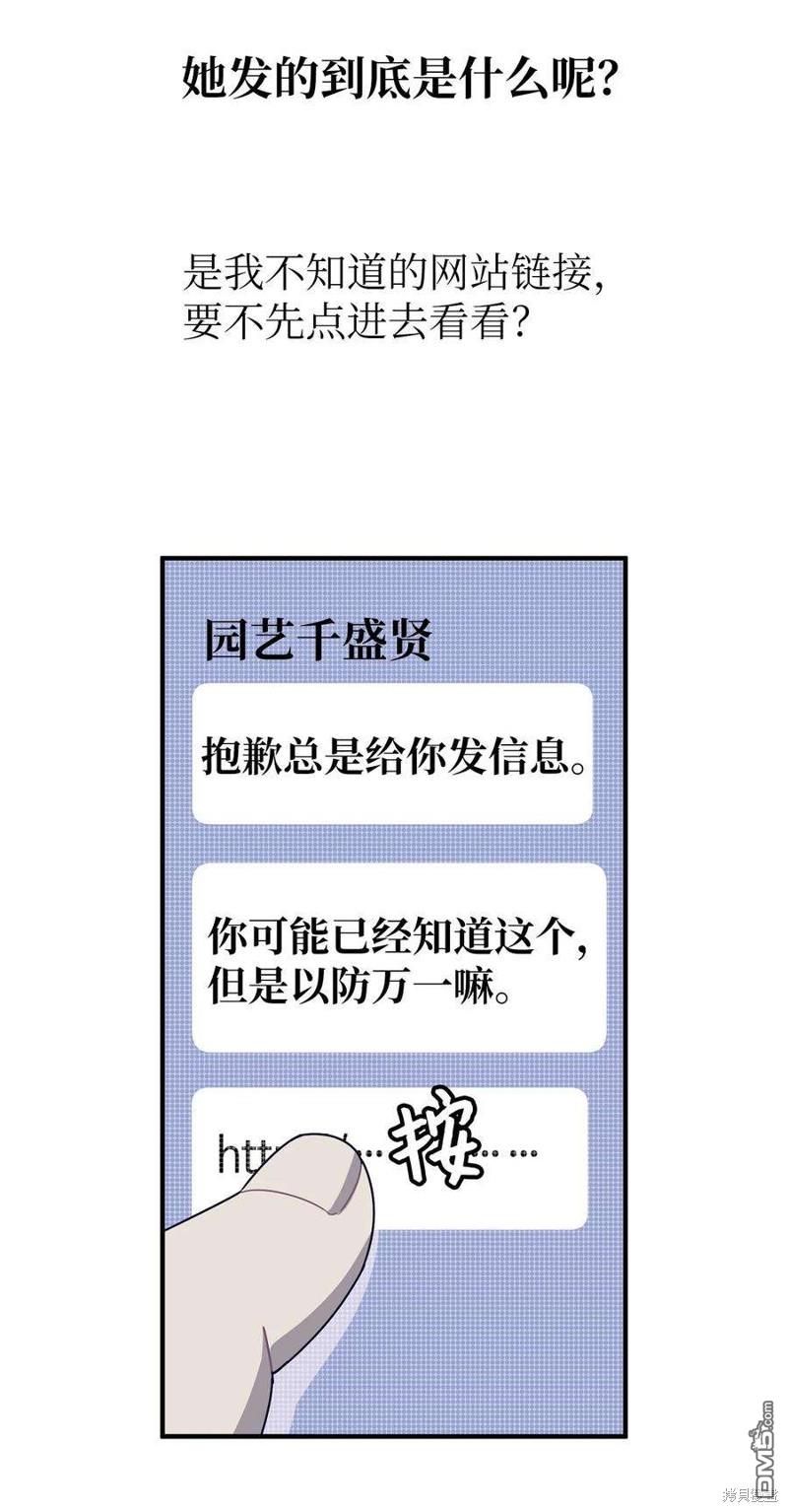 43.jpg