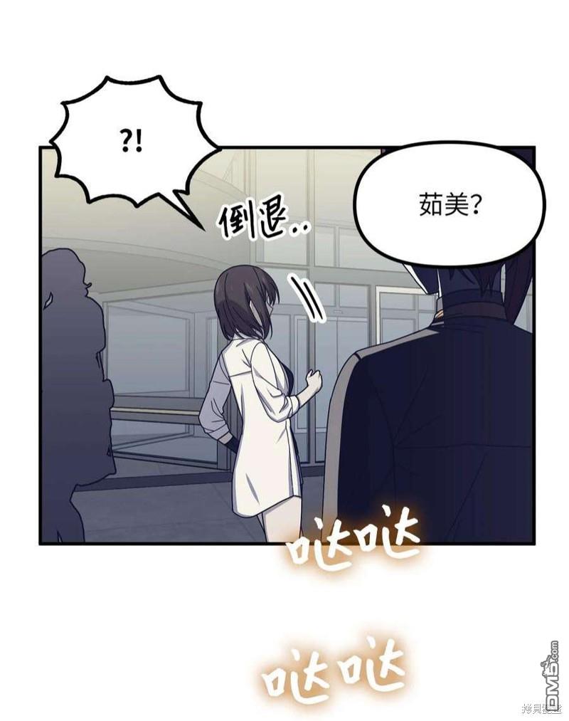 46.jpg