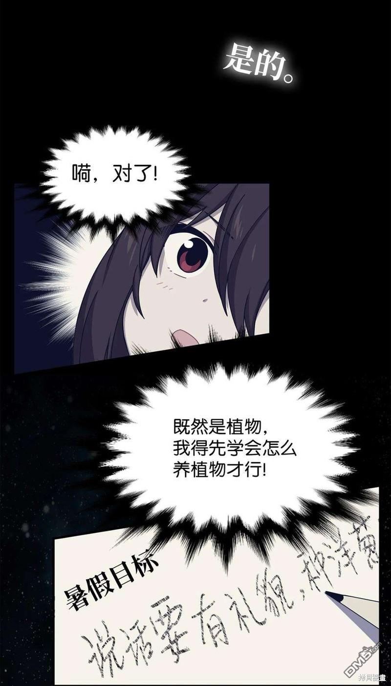 52.jpg