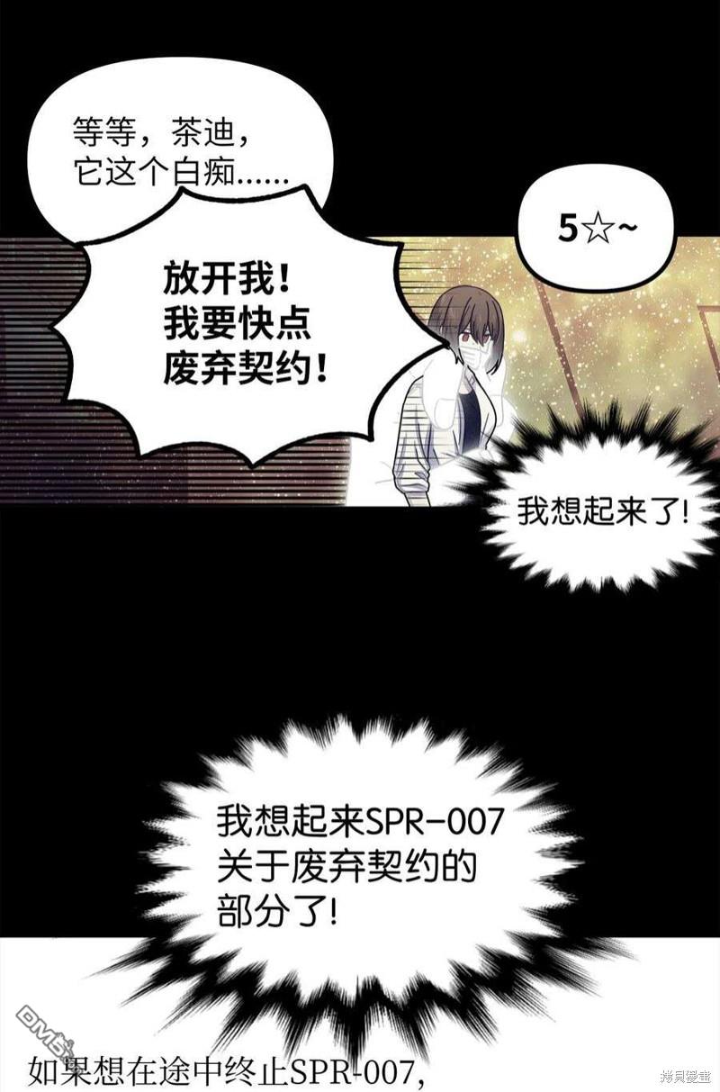 43.jpg
