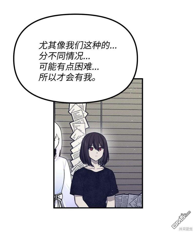 55.jpg