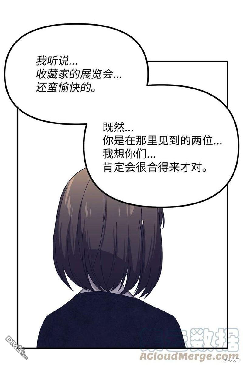 45.jpg