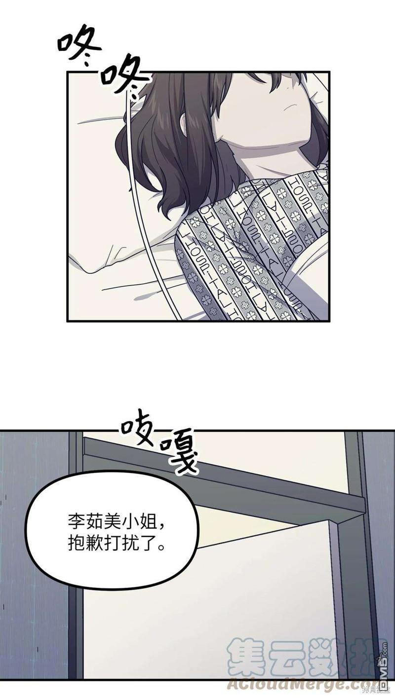 51.jpg