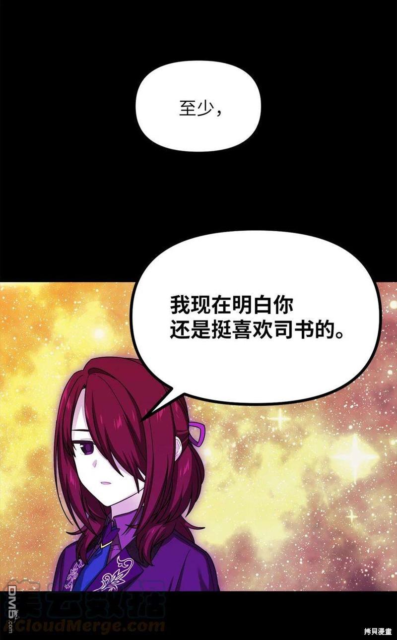 42.jpg