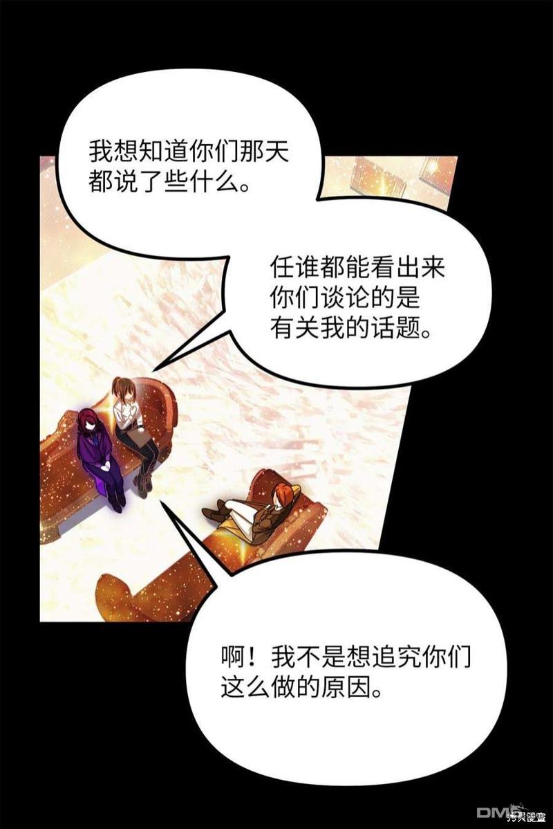 54.jpg