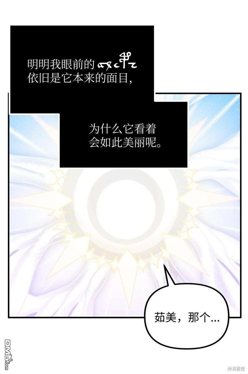 70.jpg