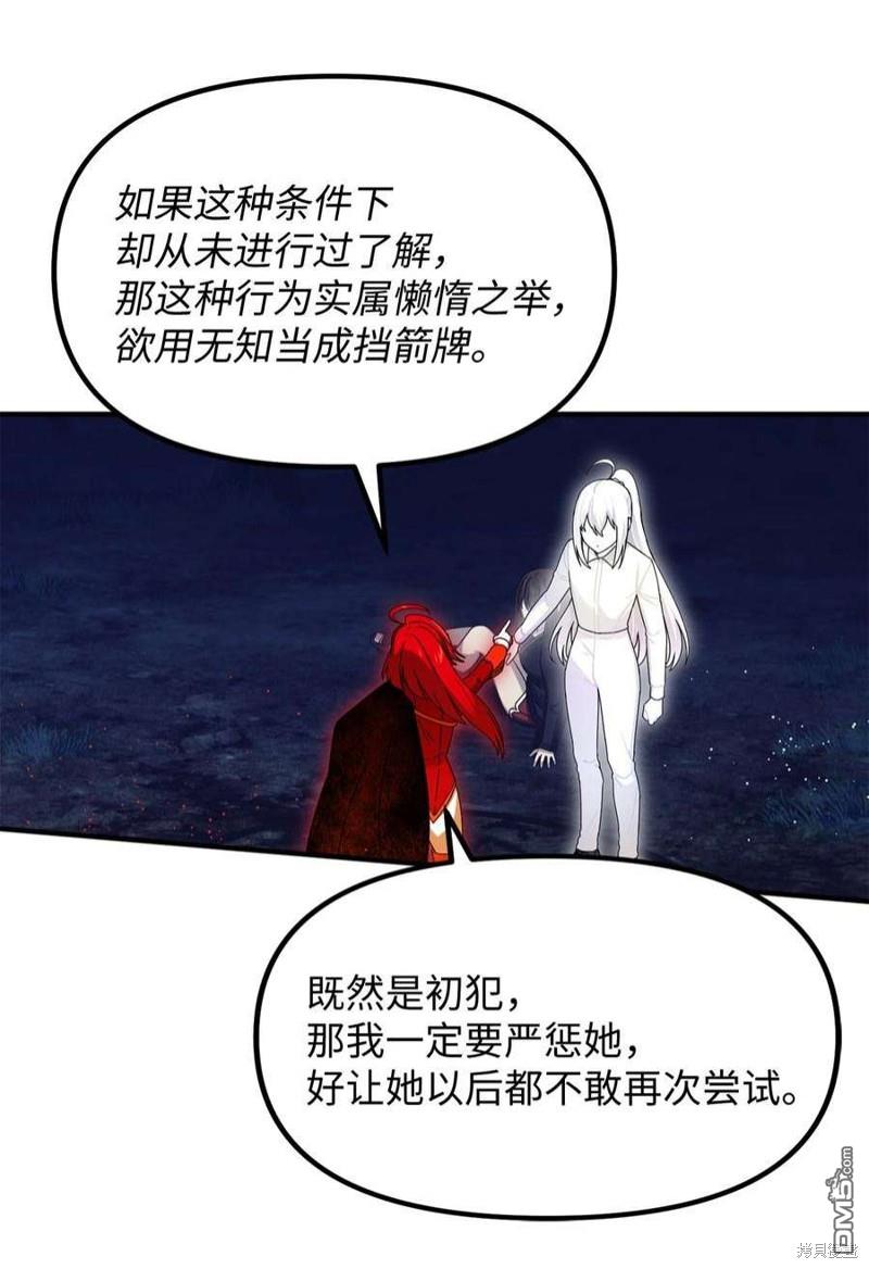 38.jpg