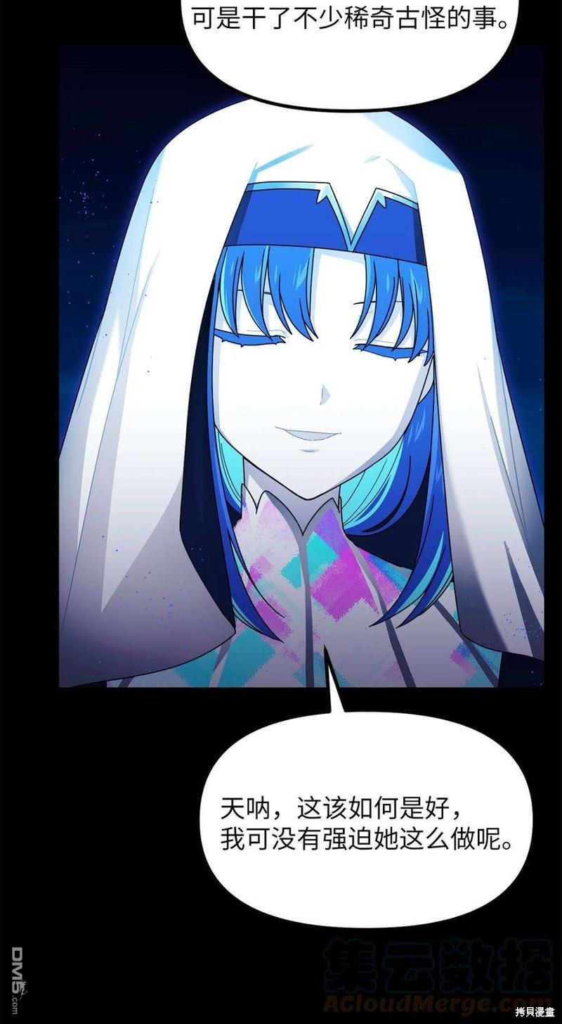 38.jpg