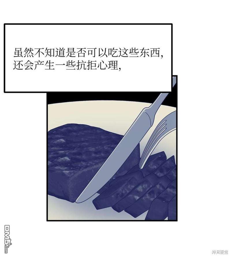 47.jpg