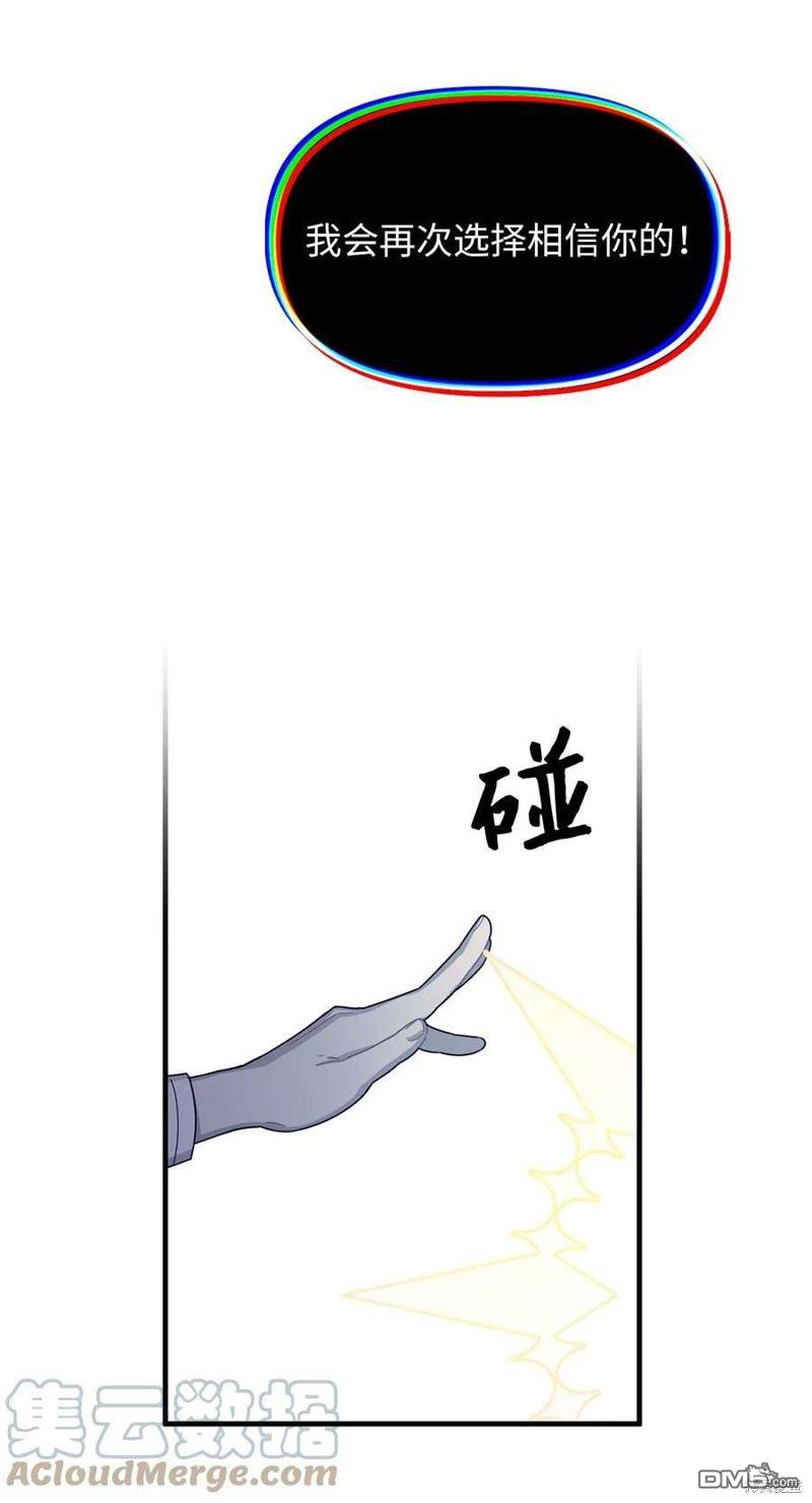 38.jpg