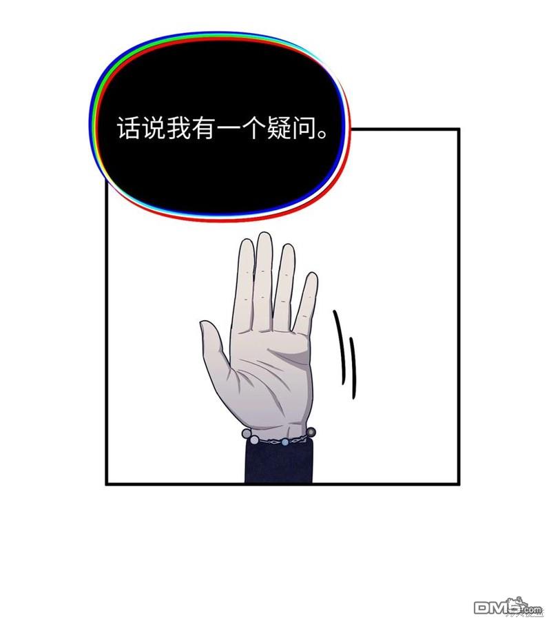 49.jpg