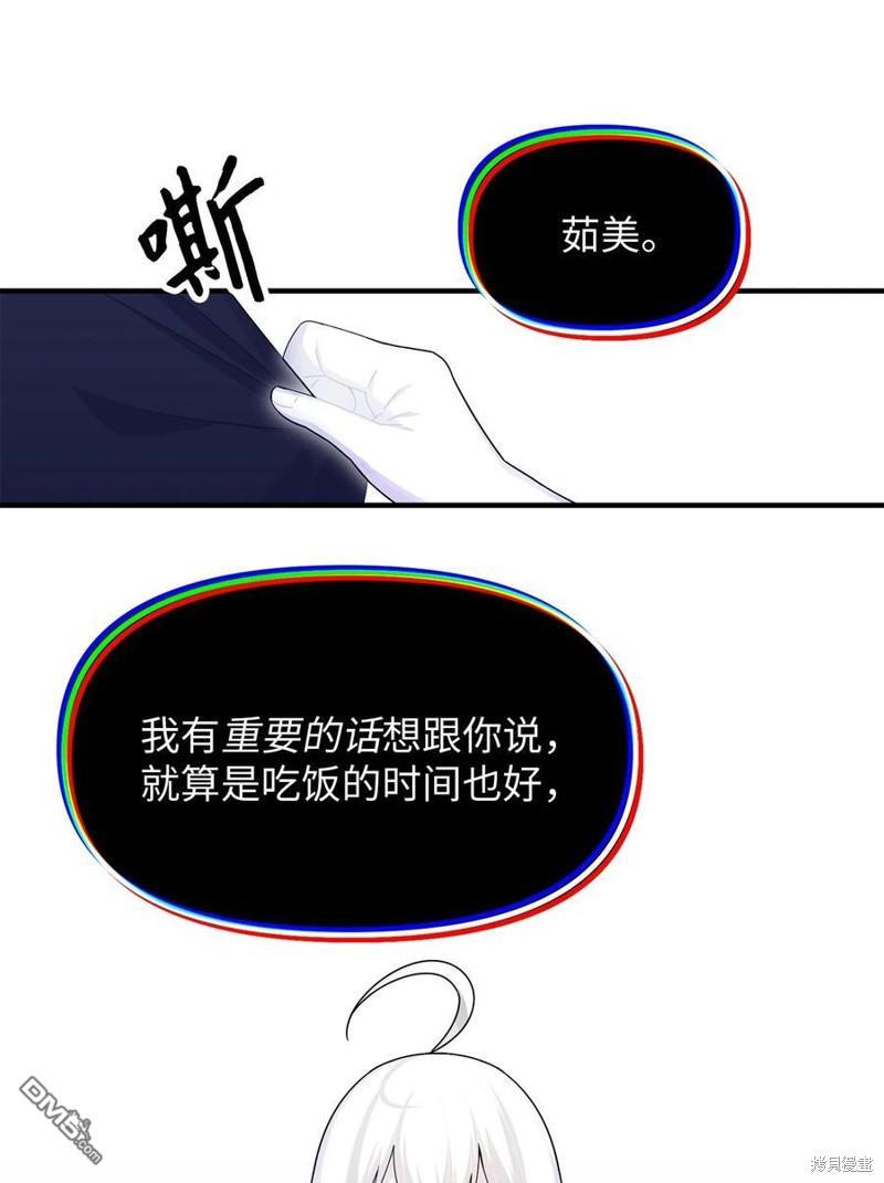50.jpg