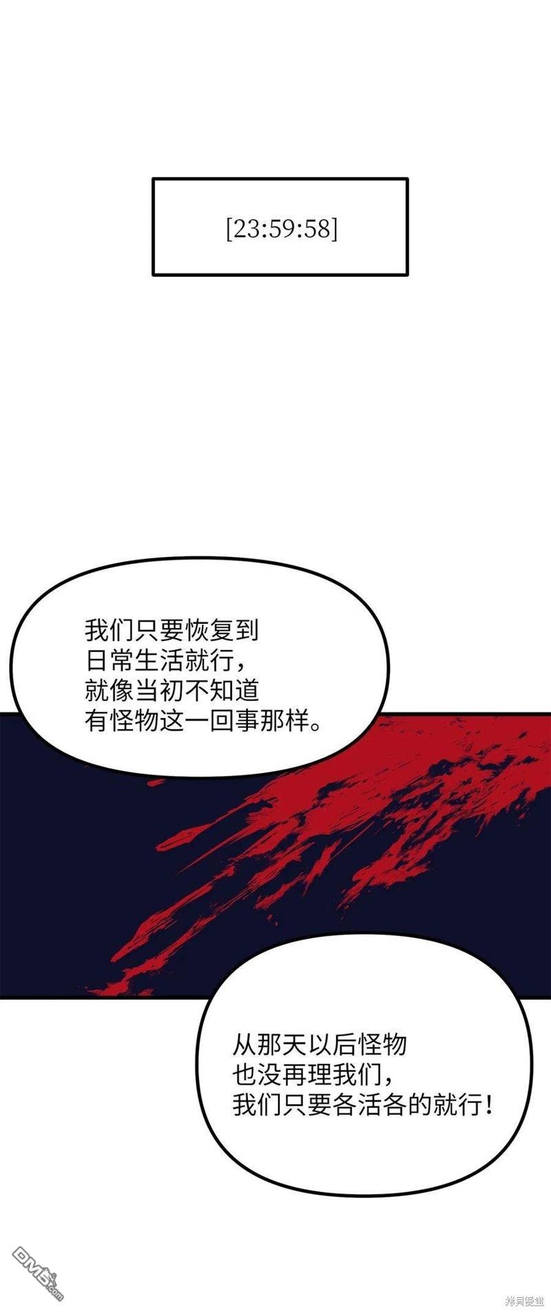 43.jpg