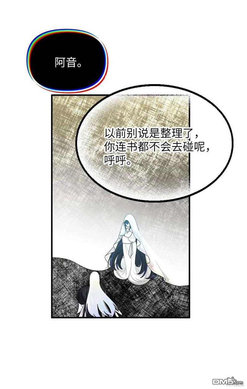 36.jpg