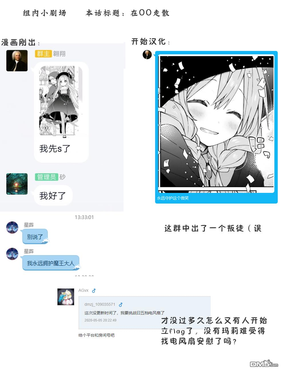 20.jpg