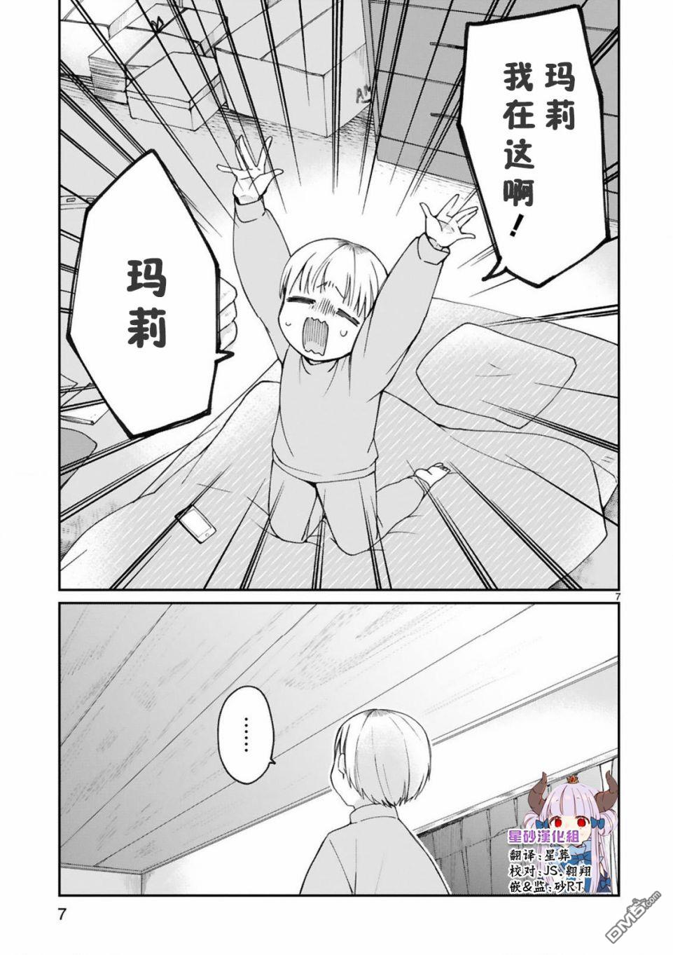 9.jpg
