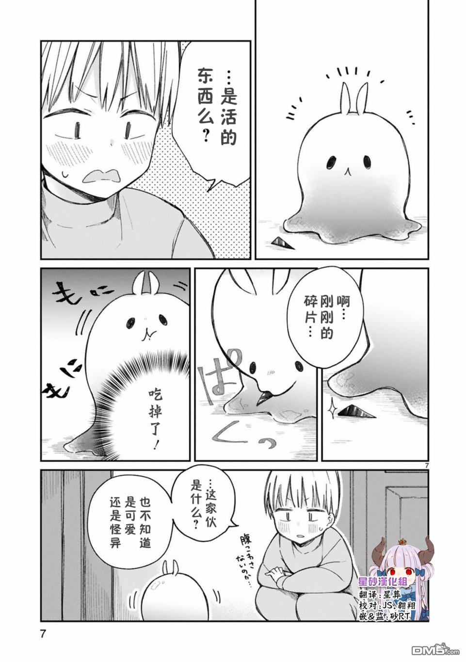 9.jpg