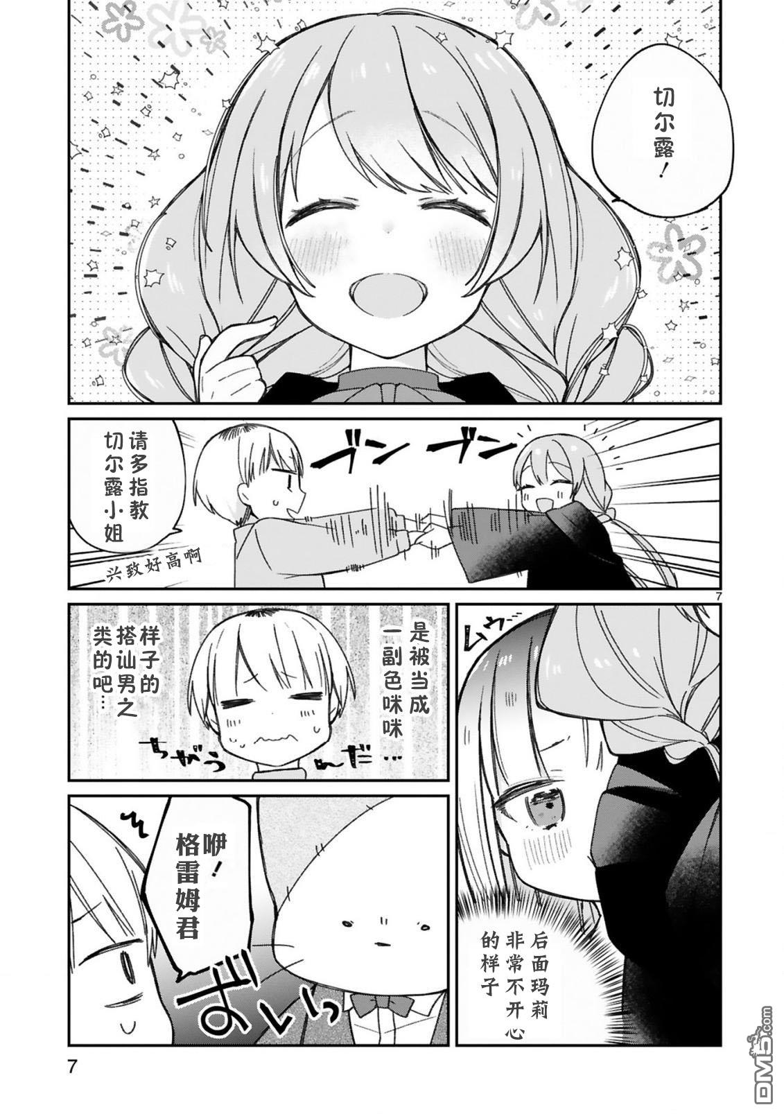 9.jpg