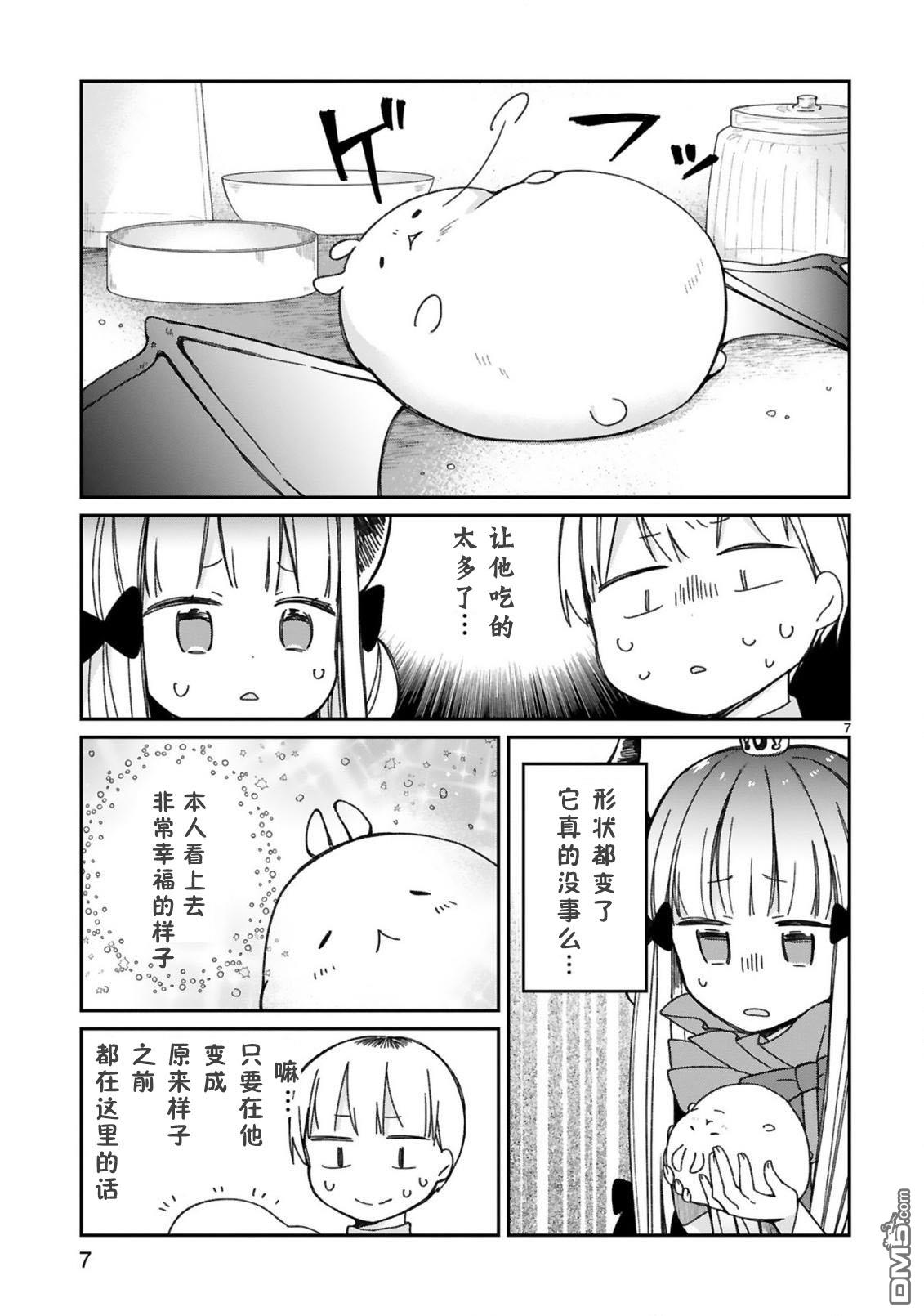 9.jpg