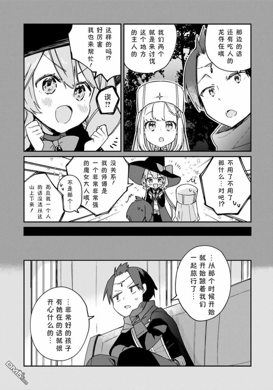 9.jpg