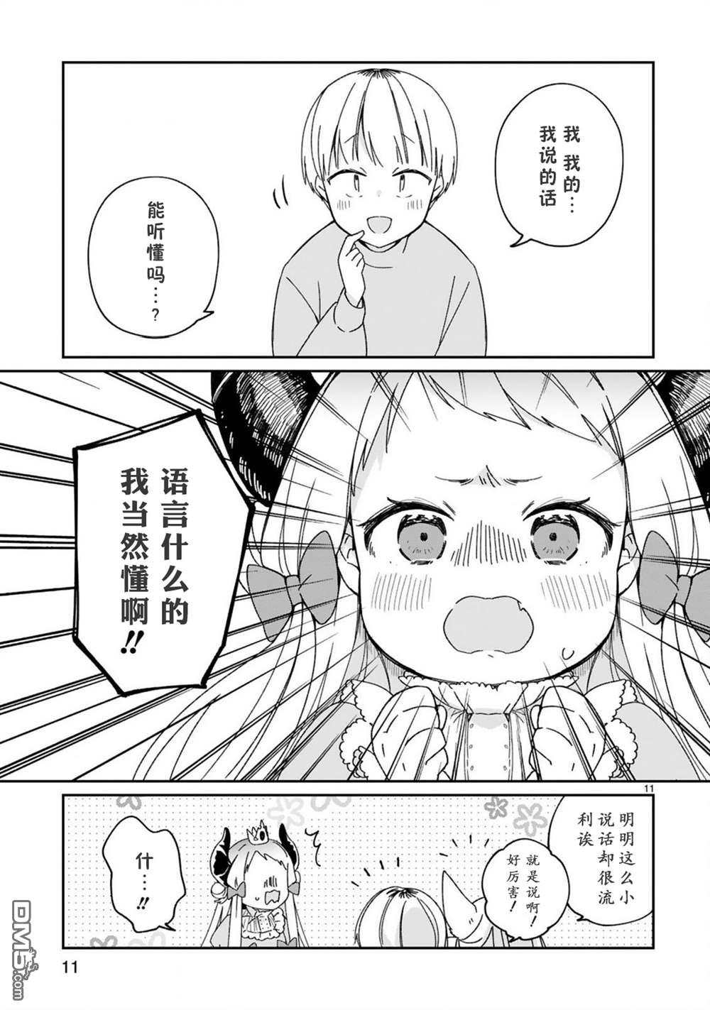 13.jpg