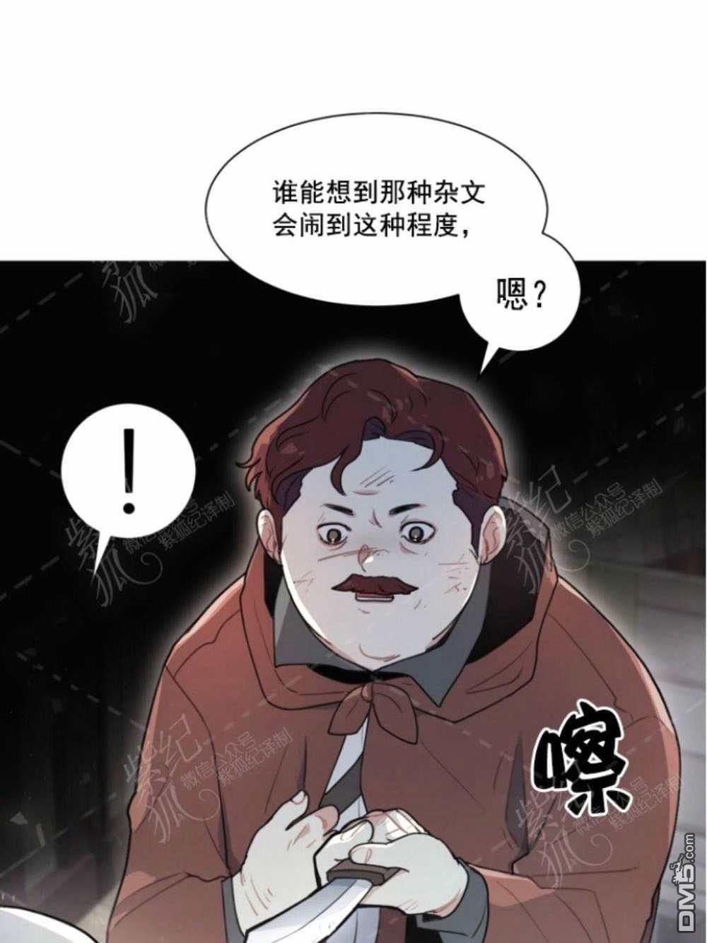 76.jpg
