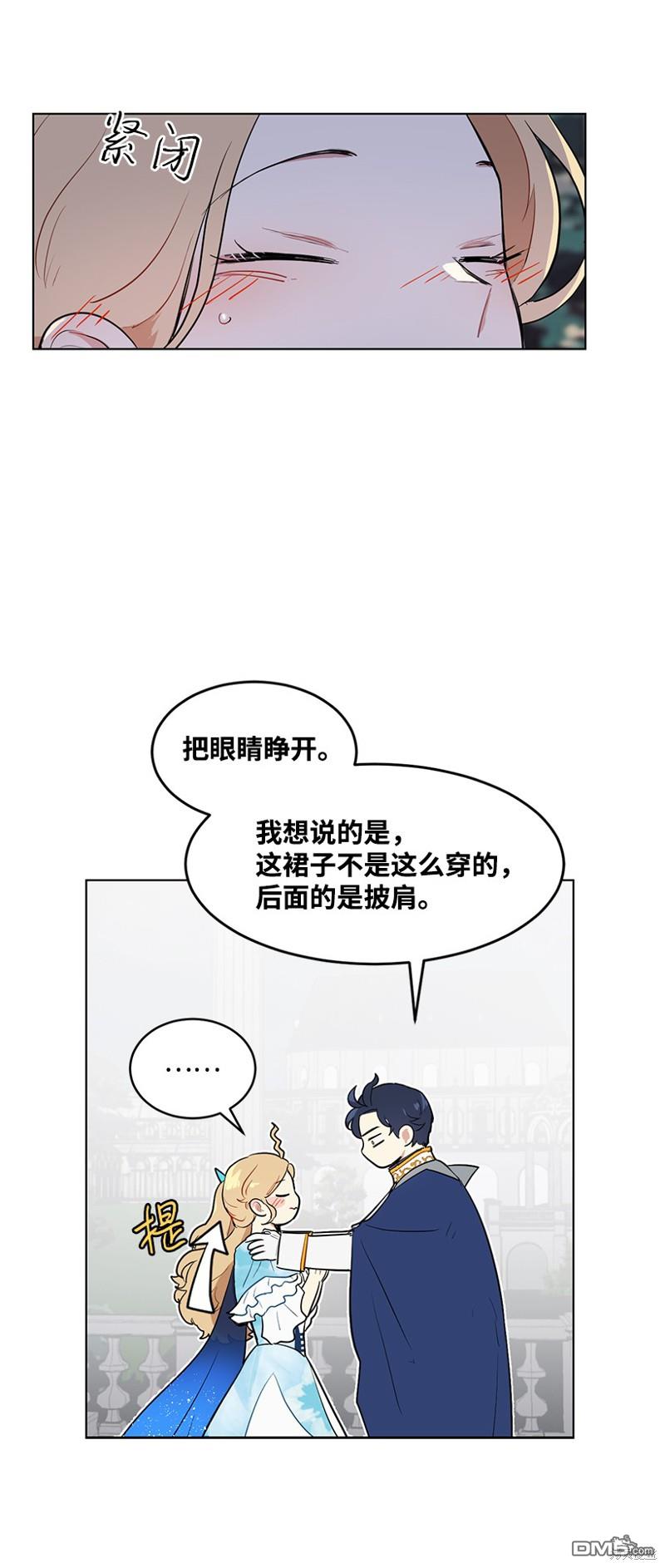 68.jpg