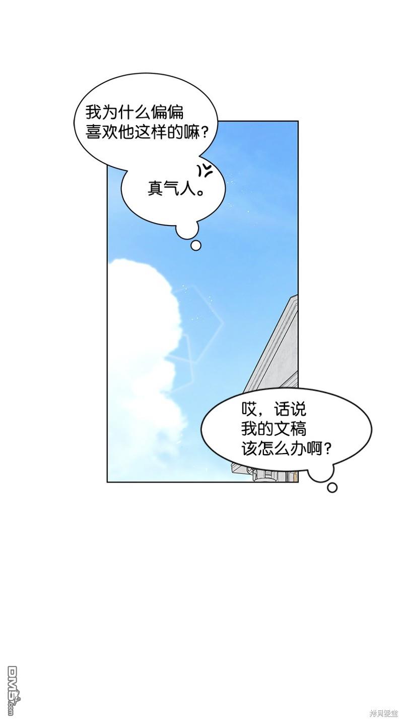 53.jpg