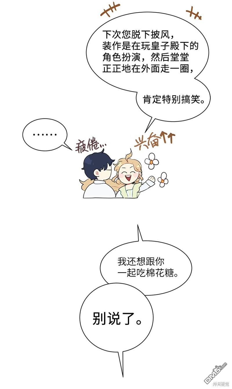 79.jpg