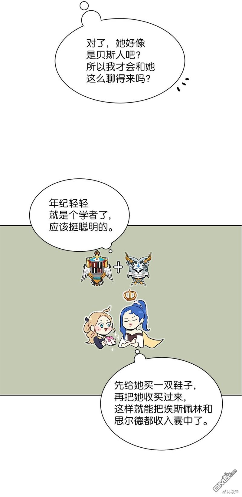 59.jpg