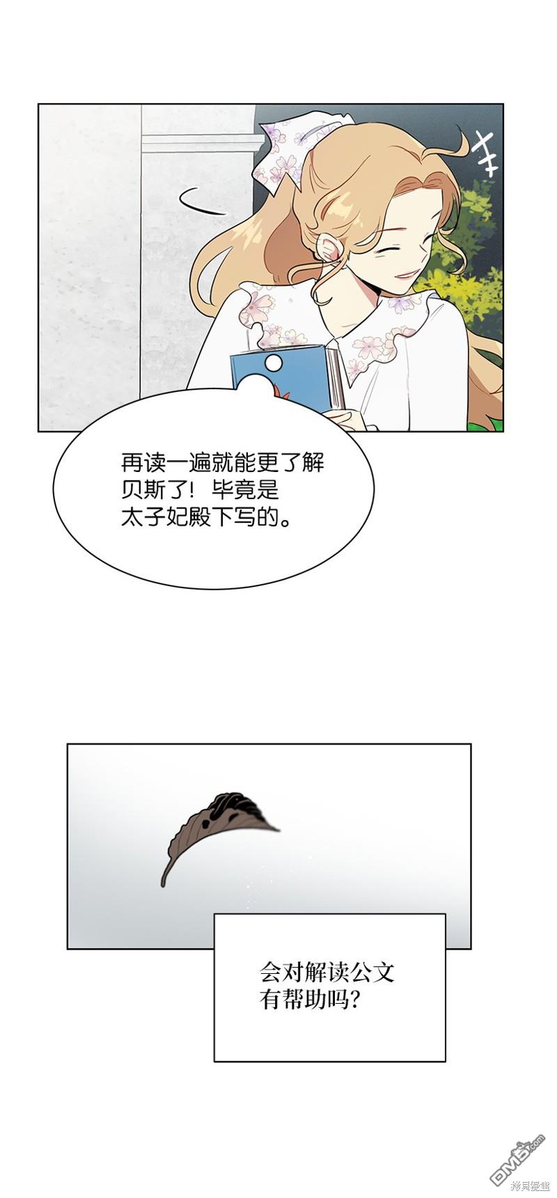 65.jpg