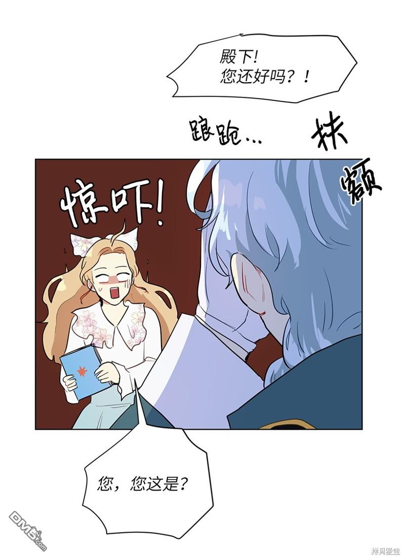 77.jpg
