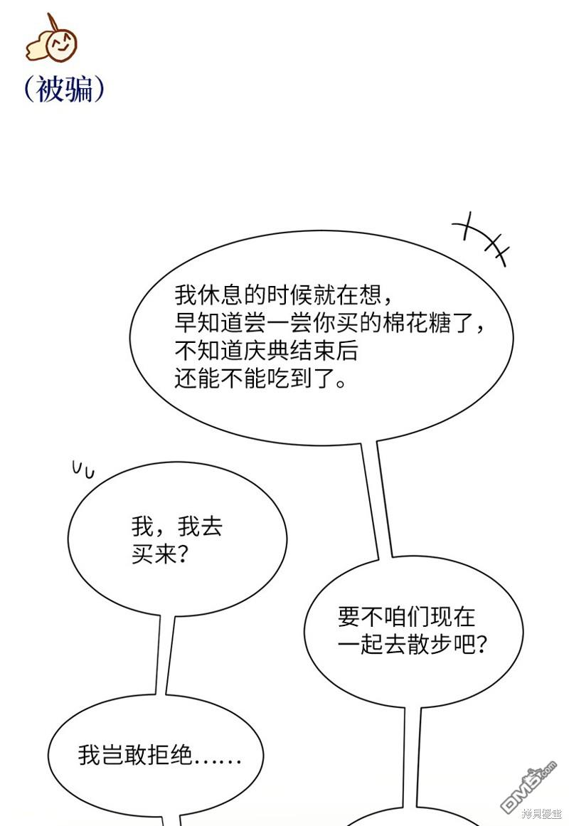 79.jpg