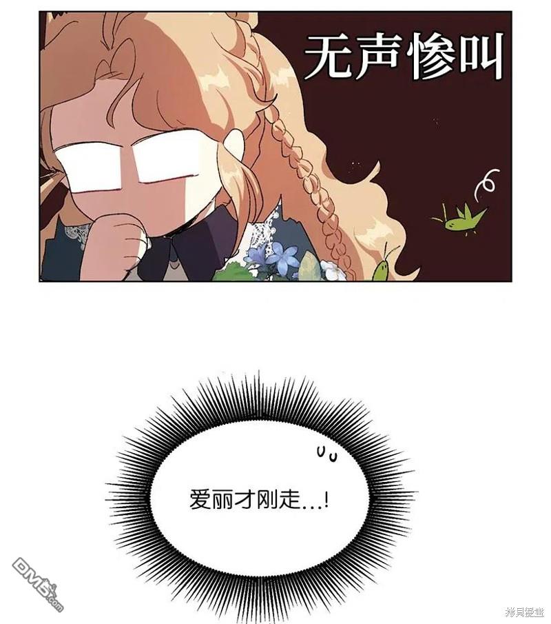 69.jpg