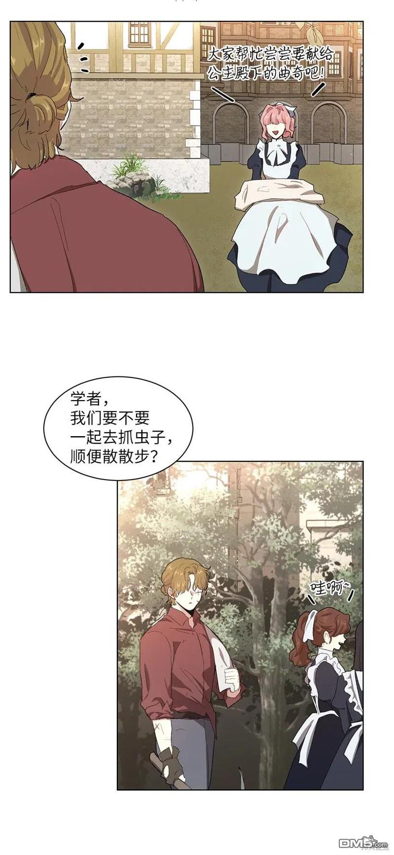 70.jpg