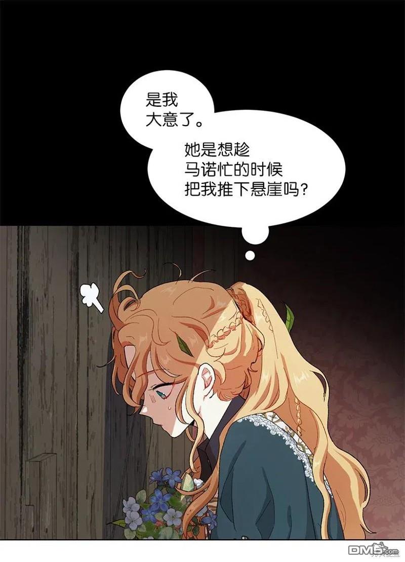77.jpg