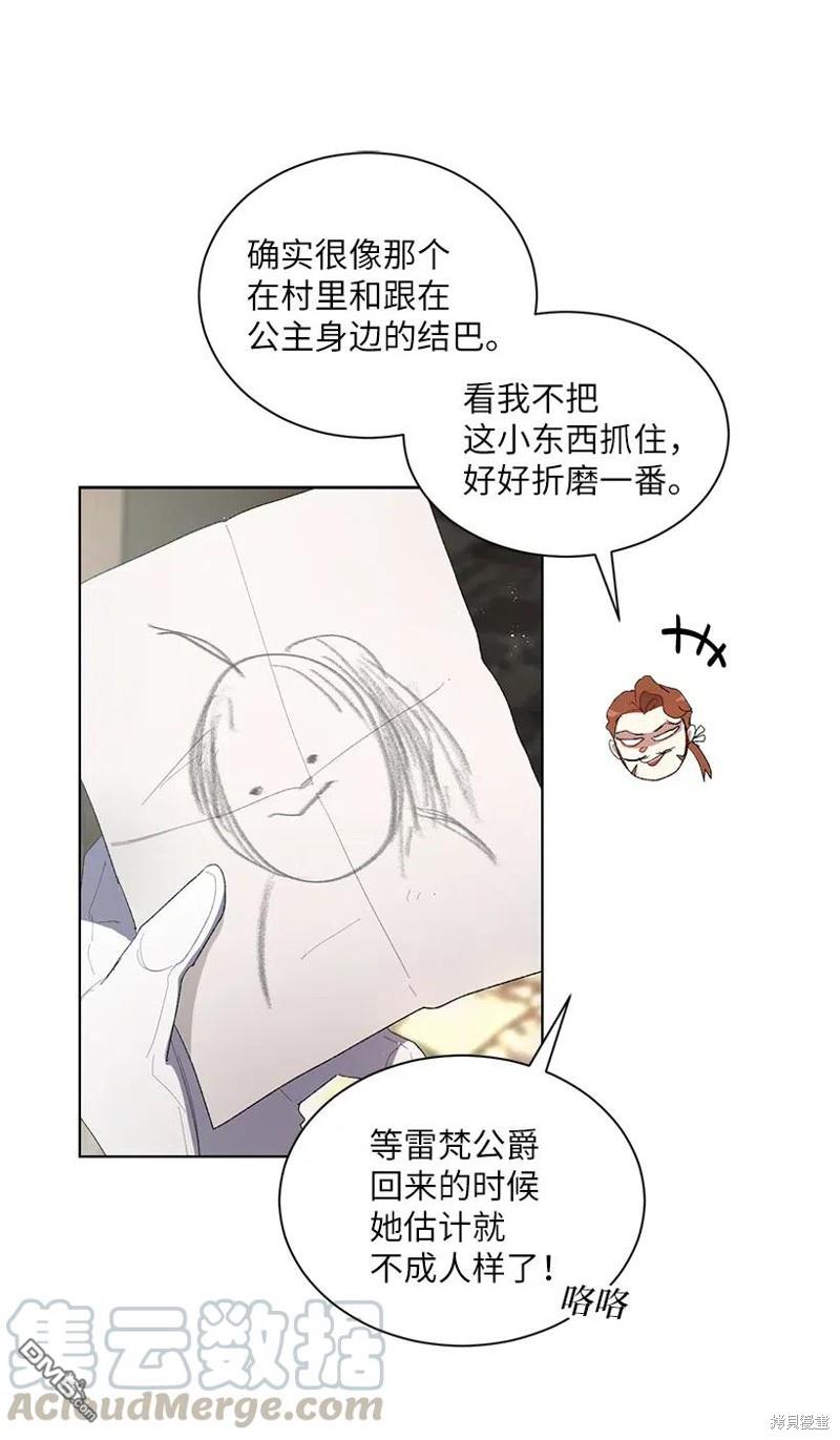 77.jpg