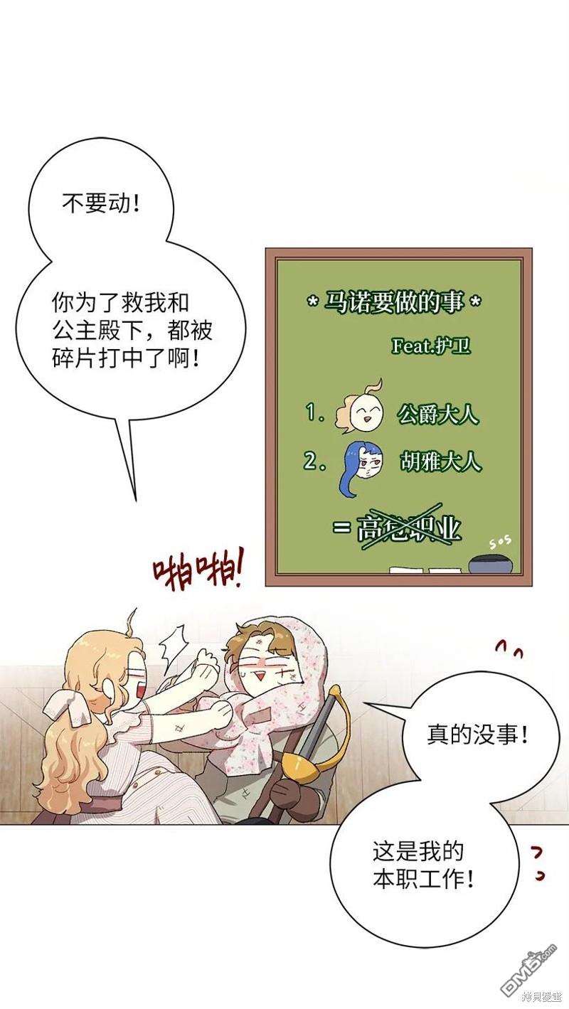 53.jpg