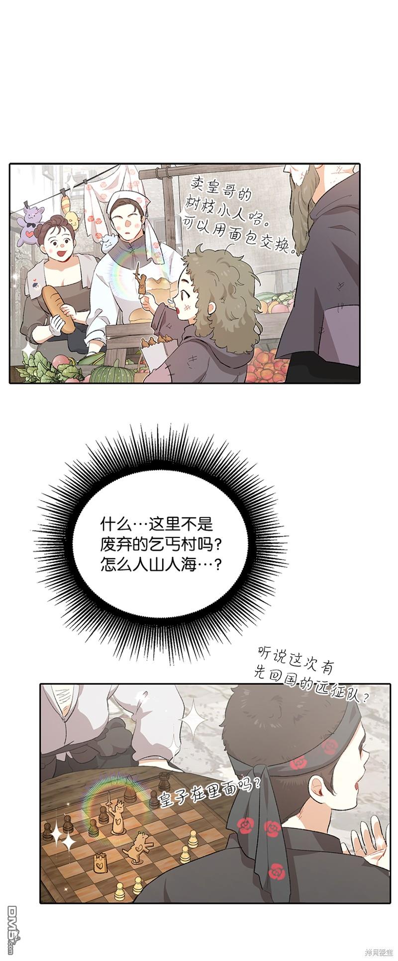 9.jpg