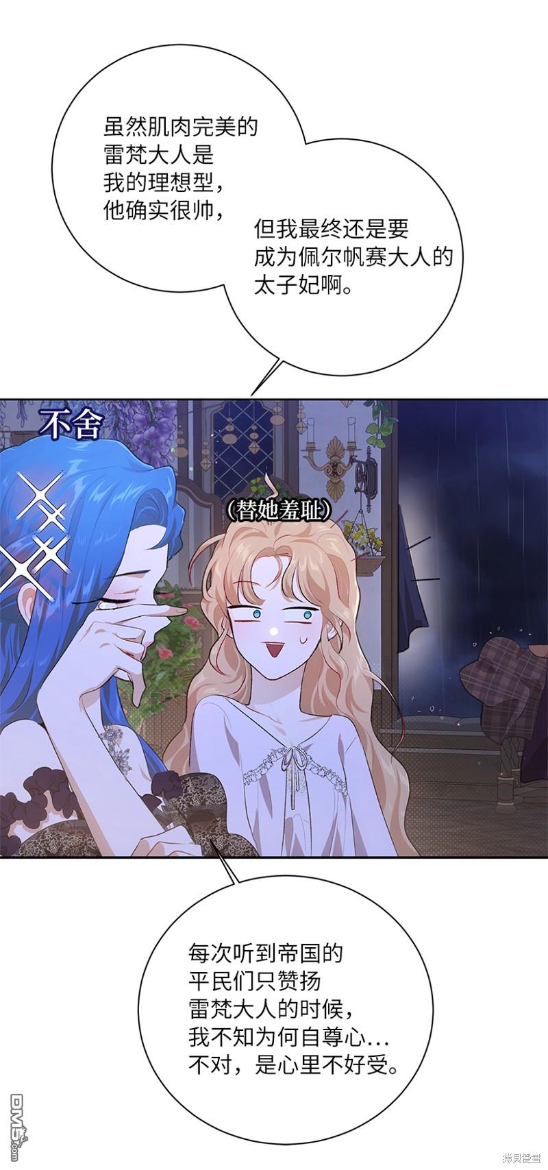 74.jpg