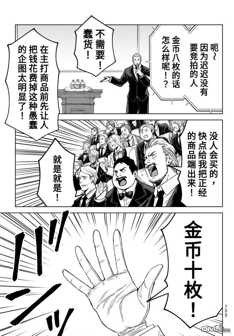 25.jpg
