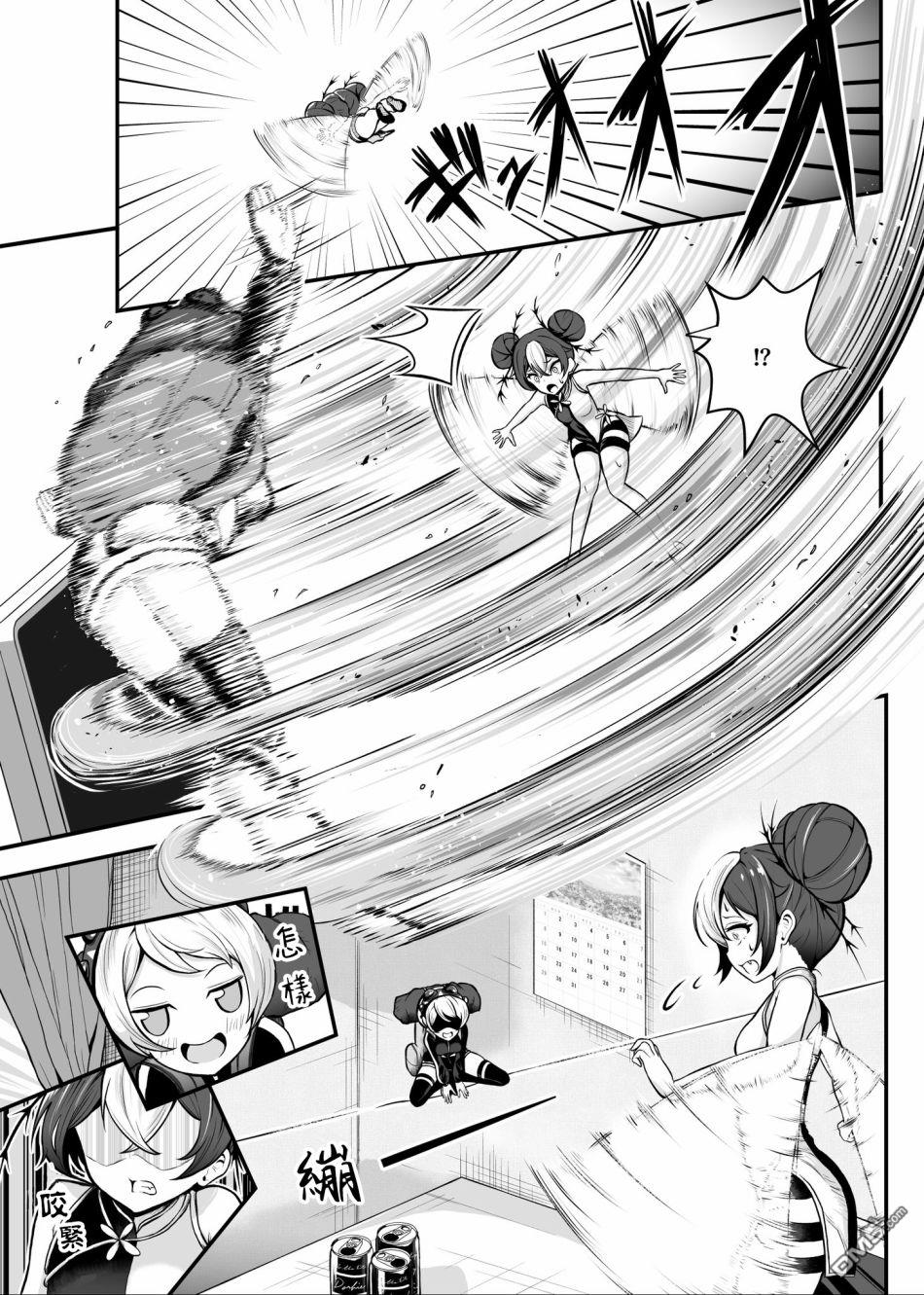 5.jpg