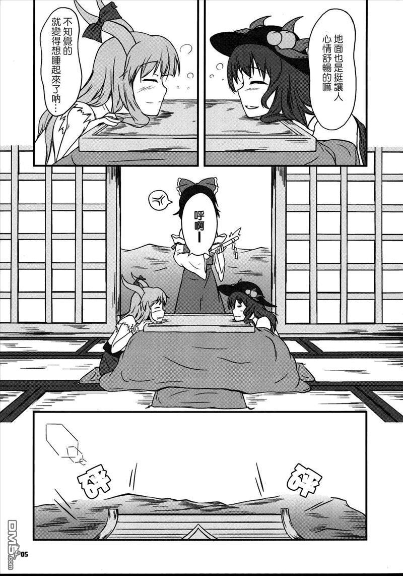 6.jpg