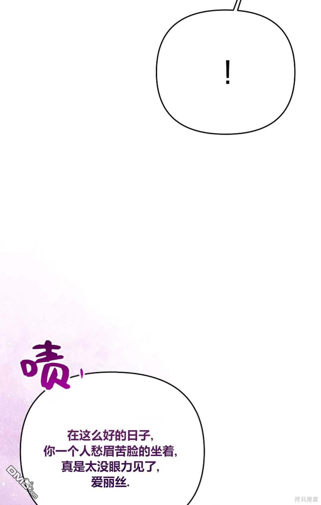 97.jpg